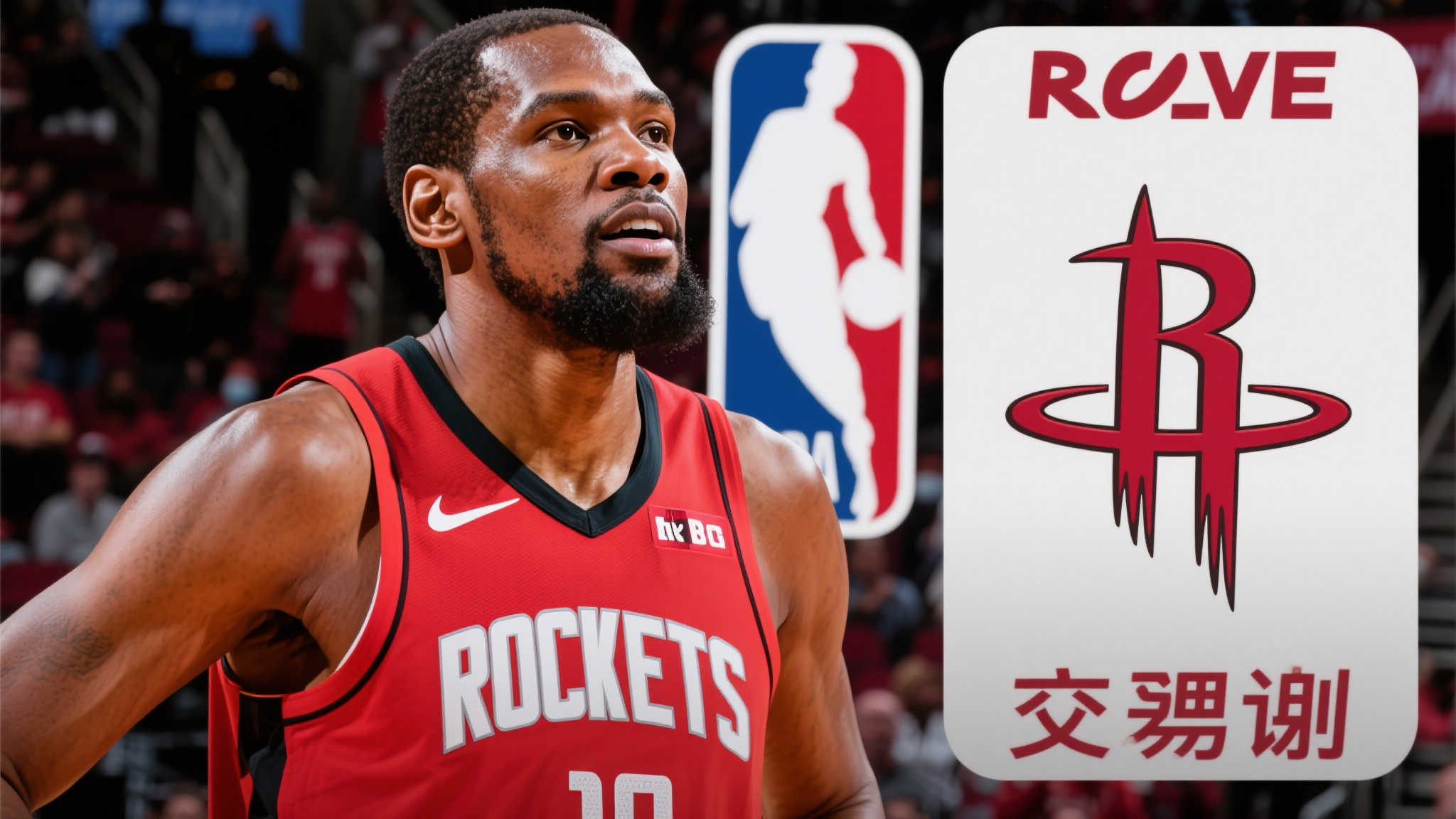 世界杯投注概况简介